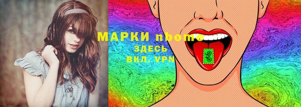 мефедрон мука Богородицк