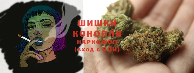 МАРИХУАНА SATIVA & INDICA  Киров 